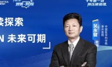  巴特勒新星势不可挡表现惊艳，IG未来可期！