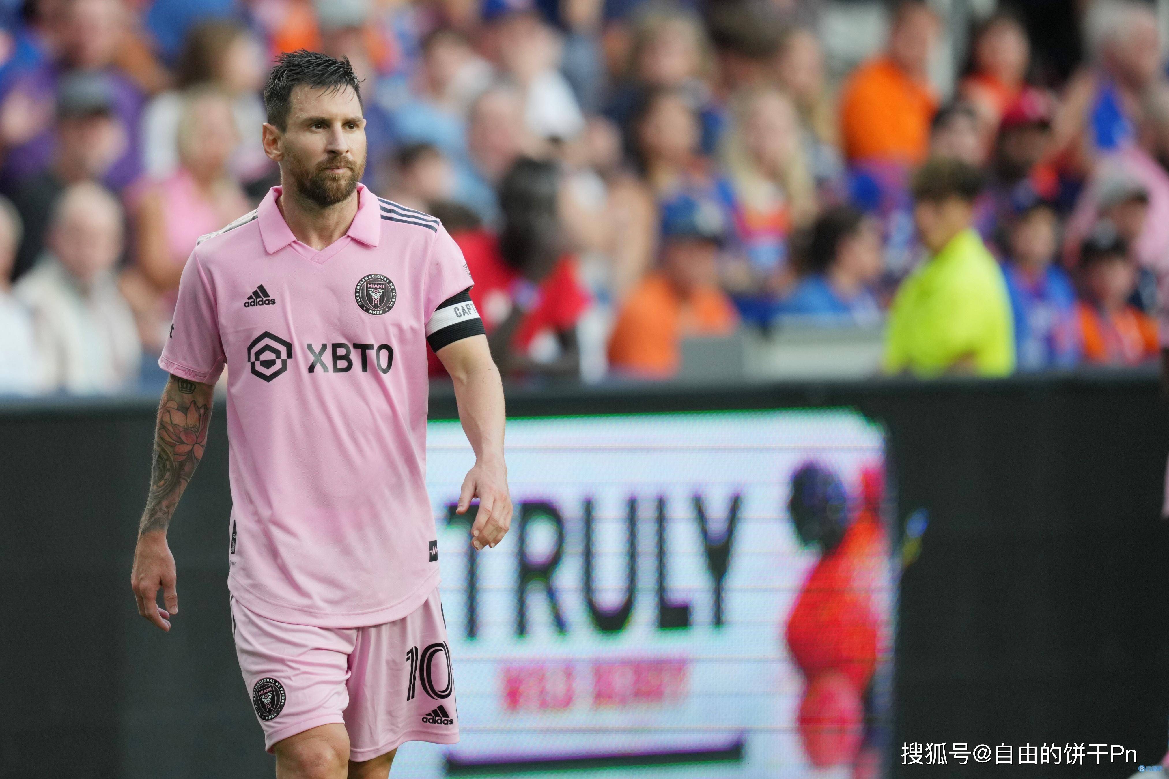 梅西面对德国 梅西面对德国